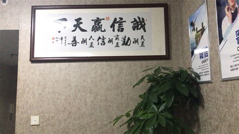 杭州萧山区公司注册办理营业执照的流程和步骤 - 知乎