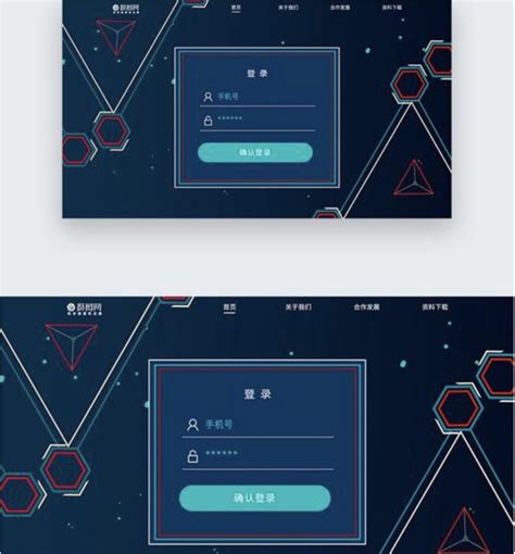 UI 设计：如何做到理性？_李潇2019-站酷ZCOOL