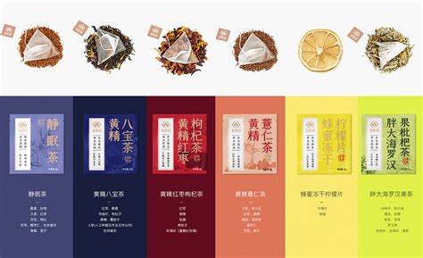 新古风茶饮海报宣传|平面|海报|bai鹿 - 原创作品 - 站酷 (ZCOOL)