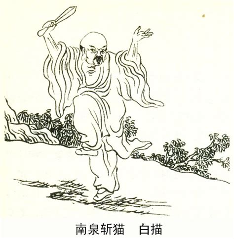 主要经论--陕西汉传佛教宗派历史文化--《陝西佛教祖庭文化资源宝库》