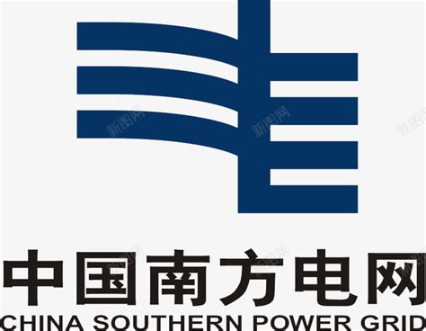 中国南方电网标志-