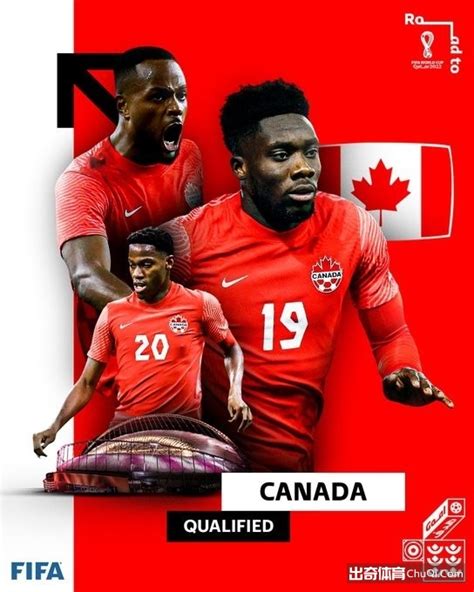 加拿大超级足球联赛启用新logo-诗宸标志设计