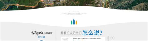 云南大理网站定制开发 -- 昆明贤邦科技有限公司