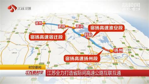 好消息！昆明这两条高速公路计划年内开工_云南省交通运输厅