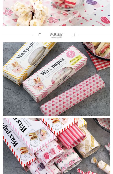 厂家直销 蜡纸点心垫纸印花食品包装纸 防油烘焙蜡纸50张点心纸-阿里巴巴