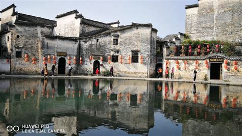 China - Hongcun Ancient Village – Chris Travel Blog