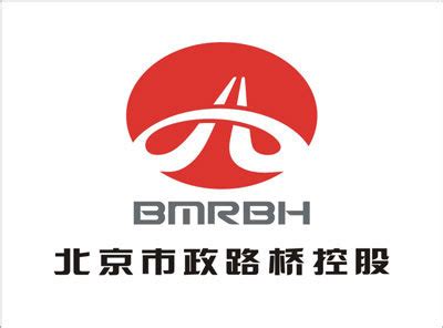 北京市政集团_360百科