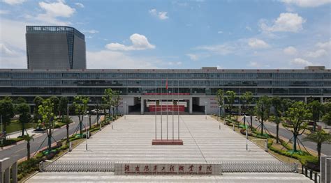 湖南工业大学校园规划设计——华南理工-优80设计空间