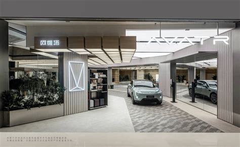 国产SEV设计天花板，阿维塔11将于8月8日惊艳上市 | 乐惠车