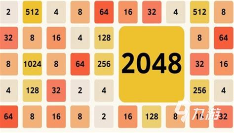 好玩的2048系列游戏大全 经典的2048游戏合集2023_九游手机游戏