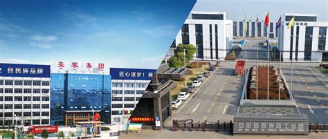深圳市合冠建设工程有限公司 - 风采展示 - 会员中心 - 深圳市水利工程行业协会