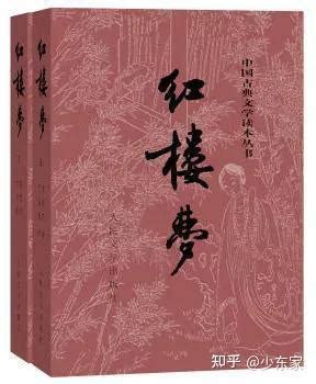 中国古典小说十大名著 - 搜狗百科