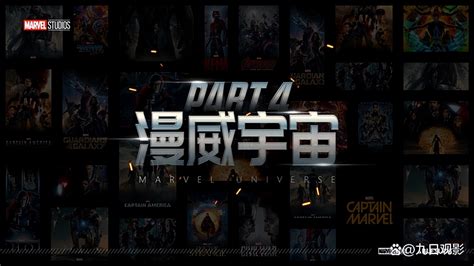 电影《酱园弄》发声明 将会按照角色出场顺序排序 - 偶像活动 - 中国娱乐网