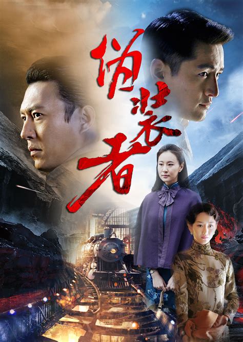 亚洲电影*电视剧图片 亚洲电影*电视剧图片