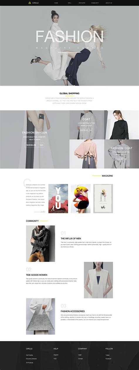 服装网页设计|平面|其他平面|niu筱筱 - 原创作品 - 站酷 (ZCOOL)