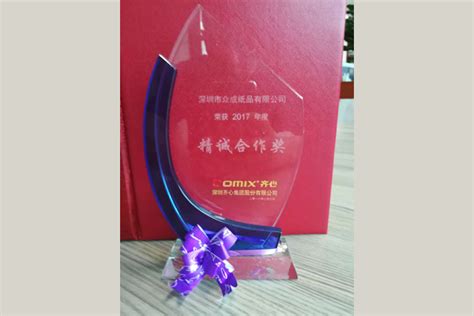 50 frame_Longkou Zhongcheng Plastic Industry Co., Ltd.