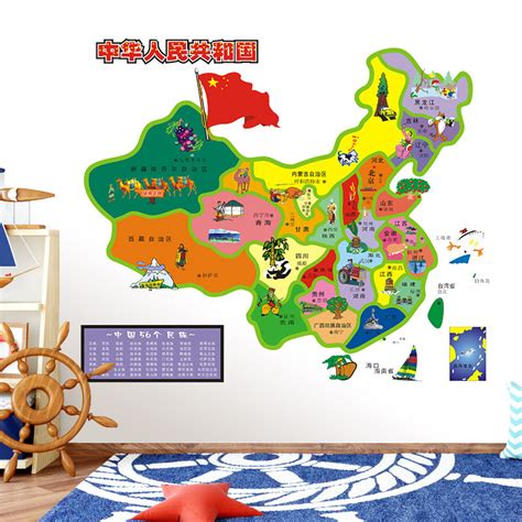 儿童画中国地图_手绘中国地图儿童画_微信公众号文章