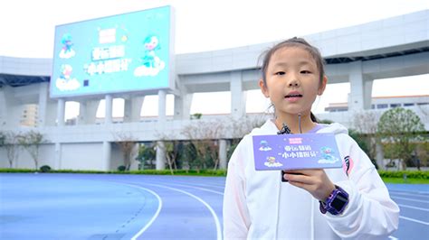 李欣语为你播报：今天距离杭州亚运会开幕还有268天！_杭州2022年第19届亚运会官网
