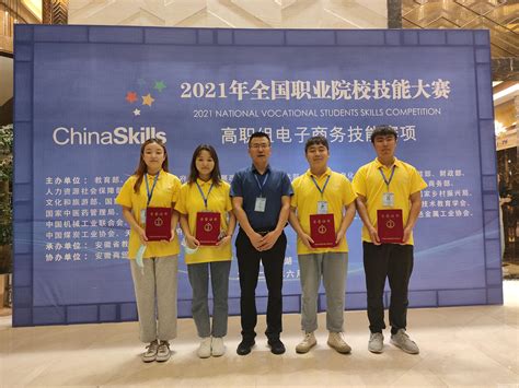 第44届世界技能大赛中国代表团凯旋 创参赛历史最好成绩-新闻中心-温州网