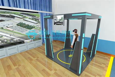 智能楼宇3D虚拟仿真实训平台 - 武汉唯众智创