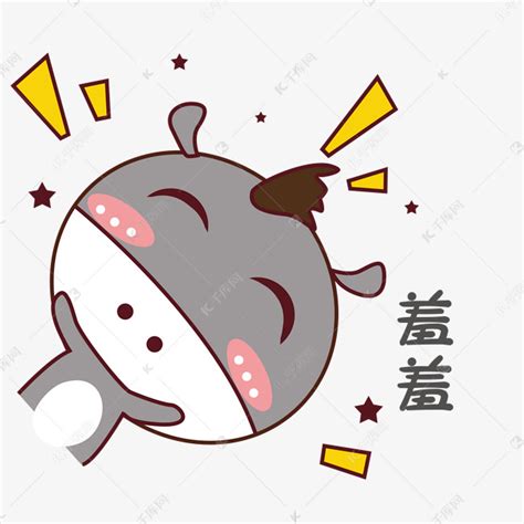 羞羞图片