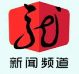 黑龙江新闻网 - 地方资讯