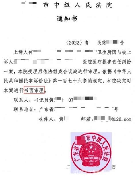 北京汉济律师事务所—无过错方作为原告起诉离婚，可否申请赔偿？ - 知乎