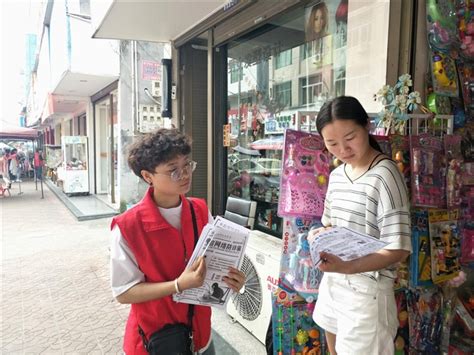 “红色星期天”：信息系新青年下乡活动来到苍南社区_综合新闻