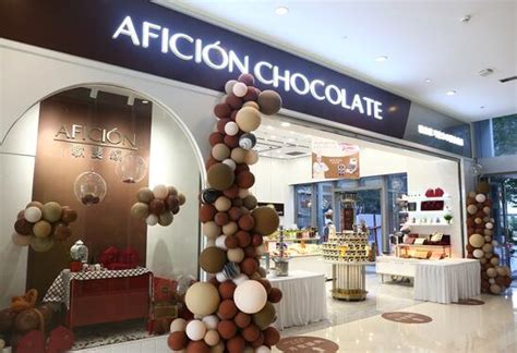 Patchi chocolate 巧克力店设计 – 米尚丽零售设计网-店面设计丨办公室设计丨餐厅设计丨SI设计丨VI设计