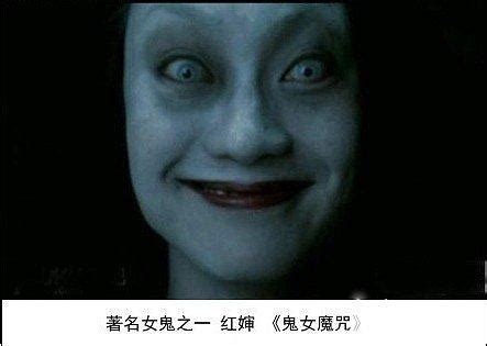 女鬼桥 预告片1_电影_高清1080P在线观看平台_腾讯视频