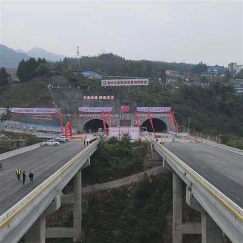 新华全媒+丨贵州：重大项目建设提速 赋能高质量发展_时图_图片频道_云南网