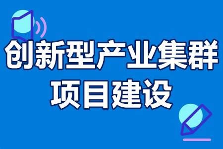 【2020南京创新周】秦淮区打造南京首家省级车联网先导区_我苏网