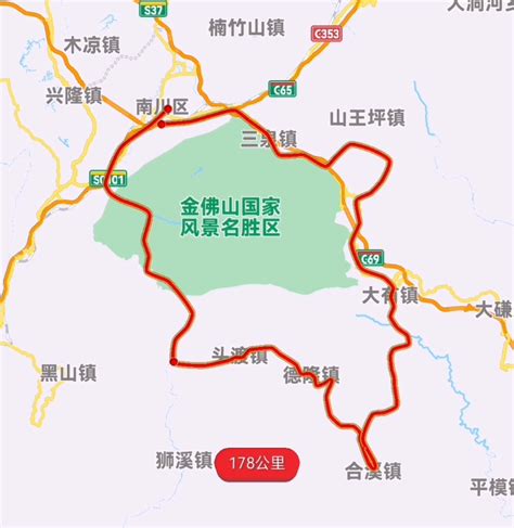 南川：壮大千亿工业集群_重庆频道_凤凰网