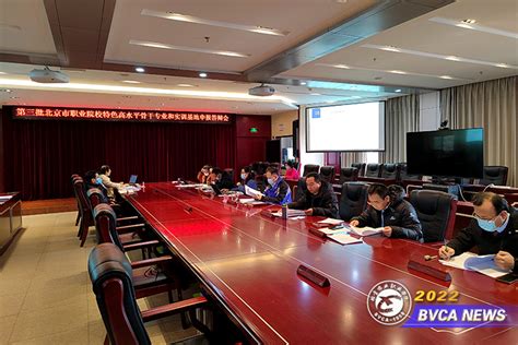 河北省清河县市场监督管理局公示2023年1-4月食品抽检信息-中国质量新闻网