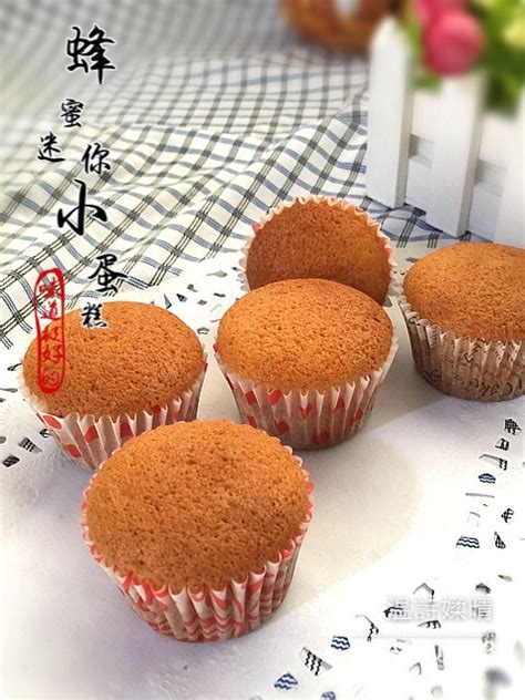无水蜂蜜小蛋糕的做法_菜谱_香哈网