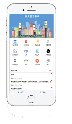 宝信软件入选浦东新区首批产业数字化跃升计划（GID）链主企业