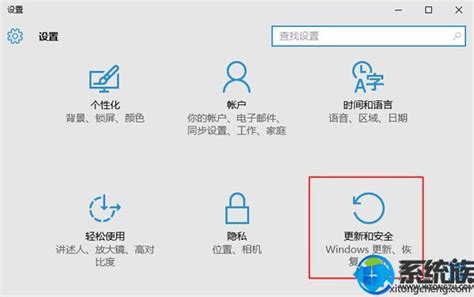 windows10购买正版的方法是什么_如何购买正版win10系统