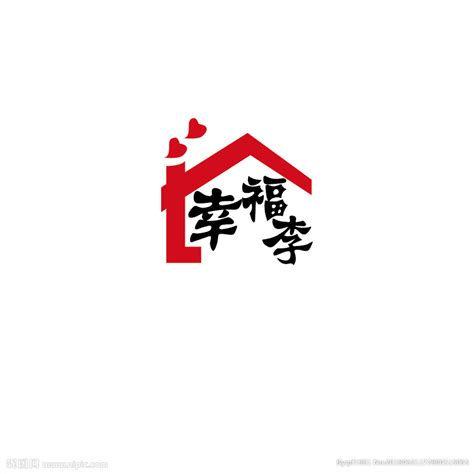 志邦家居logo设计图__LOGO设计_广告设计_设计图库_昵图网nipic.com