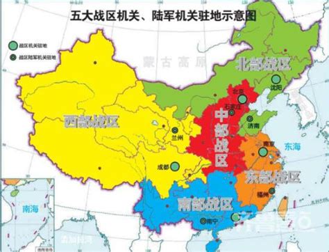 中国新五大战区分布图,五大战区划分图驻地,中国最新的五大战区图_大山谷图库