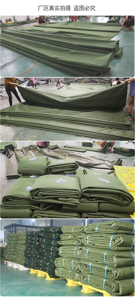 厂家直销加厚油布帆布防雨布防水防晒篷布汽货车遮阳蓬布雨棚耐磨-阿里巴巴