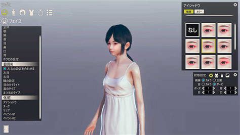 AI少女手机版下载中文版-AI少女v1.5.1手机版汉化版下载-传承文明游戏网