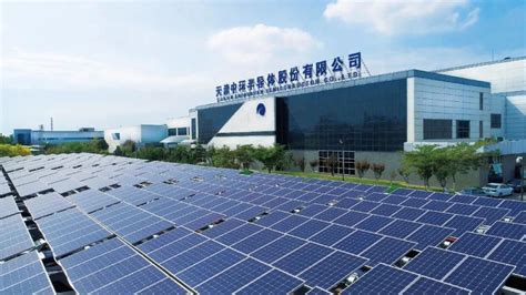 中圣（天津）新能源科技有限公司天津南港LNG冷能综合利用示范项目签约落地南港工业区