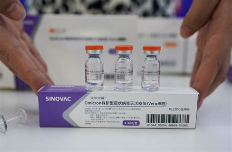 中国生物：三款奥密克戎株新冠疫苗阿联酋获批临床_凤凰网