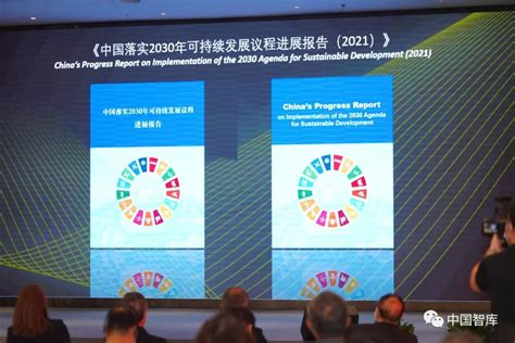 浙江省发展改革委：大力发展光伏、风电、生物质发电等可再生能源