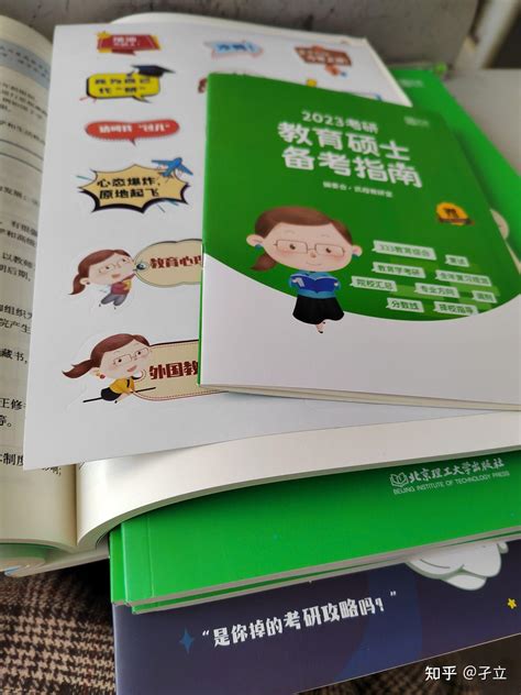 传递考研书籍，共筑研途华章-重庆师范大学图书馆
