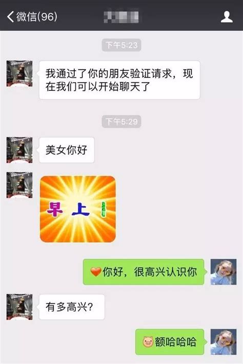 淄博张店区政务中心集成式自助终端-上海朗宴智能
