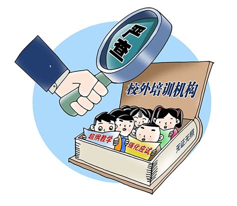 维修基金有无发票 物业费不给开发票-重庆网络问政平台