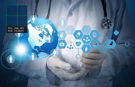 技术创新 华云数据为医疗行业实现高质量发展提供助力-华云数据集团