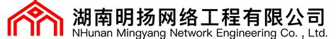 湖南明扬科技股份有限公司