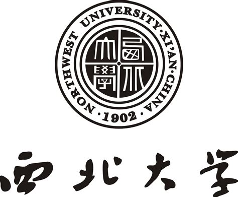 西北大学校徽|| - 免费素材下载 - 站酷 (ZCOOL)